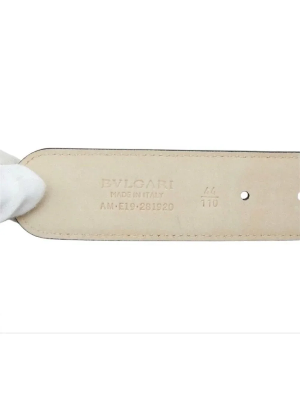 Bvlgari Logo Buckle Belt